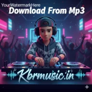 New Dangres Killer Beat Part 2 2026 Dj Sunil SNK Prayagraj